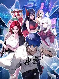 优化网站如何管理团队