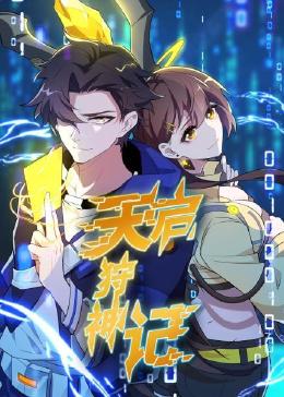 谷歌关键词多国seo